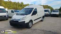 Citroen Jumpy