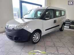 Opel  combo ! 5 θέσεων  ! ΣΕΡΡΕΣ  ! '18