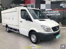 Mercedes-Benz  Sprinter 310 ! Κατάψυξη-40 ! '09
