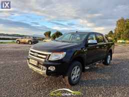 Ford  Ranger  !  '15