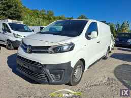 Toyota  Proace ! Full extra  ! Ιταλιας '17